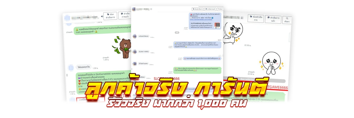 slotgame6666 cc
